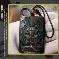 Natural black donkey hooves full of roe pattern twelve Zodiac life Buddha (eight patron saint) pendant safe card