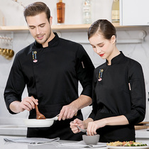 Chef overalls men long sleeve baked bread Western restaurant hotel kitchen upscale white chef uniform size