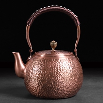 Copper big teapot red copper antique old-fashioned kettle filter steamed teapot lifting pot hammer hammer brewing teapot household single pot