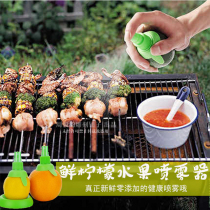 Real Fresh Lemon Fruit Spray Manual Kitchen Seasoned Spray Juice Water Workware Innovative Vegetable Juicing Deity