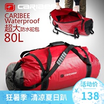 Australian waterproof equipment storage bag 80L waterproof camel bag single shoulder travel bag rafting 