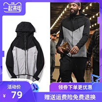 Autumn Owen Sweater Men Hooded Thin James Harden Curry Basketball Sports Training Cardigan Long Sleeve Jacket