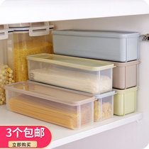  Japanese-style noodle preservation box Kitchen tableware grain noodles sealed box with lid noodle storage box Refrigerator preservation box