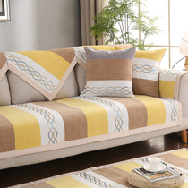 Sofa cover all-inclusive set of high-grade chenille Nordic simple modern non-slip cover towel sofa cushion four seasons Universal