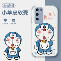 Huawei p40pro mobile phone shell stay cat p40 female money creative full package lens p30pro net red imitation leather upscale girl bestie personality cartoon cute p30pro teenage girl anti-fall fit