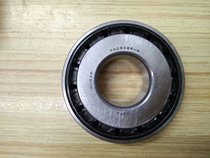 Car gearbox gearbox differential transfer case bearing TR0506R-N original bearing