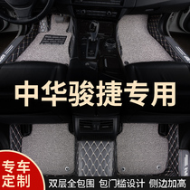 Fully enclosed car floor mat Carpet car mat Foot mat Floor mat Suitable for China Junjie special old all-inclusive