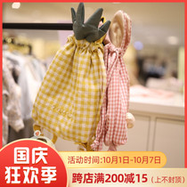 Direct Mail minkmui Korea Little Star 2021 Spring Children Anti-Lost Small School Bag 830-01