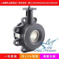 Switzerland imported BELIMO electric two-way ball valve body R6100AO switch control two-position water valve