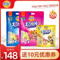 Miao Ke Lando cheese stick Childrens snacks Healthy nutrition Barking team Bang Bang cheese combination pack