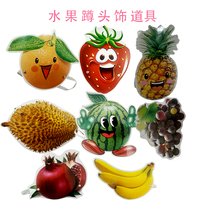 Fruit Squat Performance Props Apple Pear Orange Peel Watermelon Durian Game Head Accessories Childrens Kindergarten Teaching Cards