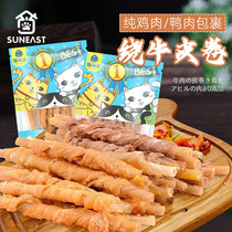 Dog snacks Chicken Duck Meat Bull Leather Roll Small Dog Puppies Resistant to bite Tooth Rod Supplements Calcium Training Reward Supplies Snacks
