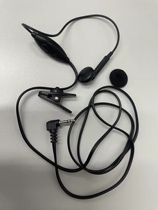 Walkie-talkie headset T5428 T5728 T6200C 5 T6 T7 T8 K9 single-hole headset