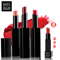 Mary Dei Light Fog Sensation red and persistent moisturizing bite Lip Velvety Fog Face Magnet Lip Balm Nourishing Aunt Color Matt