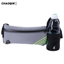 Marathon running mobile phone fanny pack Mens outdoor multi-functional sports fitness equipment Waterproof pot belt Womens tide brand