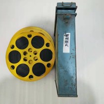New product 16 mm Film film Film copy Black and white Vietnam War Dance Coconut Forest Rage