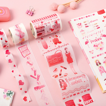 Early foam listening to late summer series and paper tape small fresh creative DIY hand account diary decorative material stickers