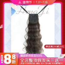 Hum home realistic wool roll strap double ponytailsoft sister Lolita cute Teddy curly corn perm wig