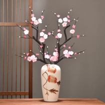 Jingdezhen vase ornaments New Chinese ceramic decorations Entrance living room TV cabinet Flower arrangement Zen dining table Dried flowers