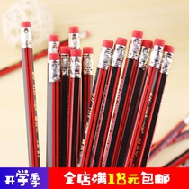 Pencil children kindergarten HB writing pen with rubber non-toxic writing constantly core creative primary school stationery wholesale