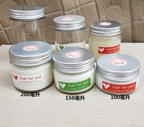 High temperature resistant aluminum cap 150 200 300ml pudding cup yogurt bottle mold baking glass yogurt cup Jam bottle