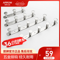 ARROW Wrigley bathroom stainless steel hardware adhesive hook combination toilet toilet towel metal row hook