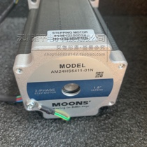 MOONS Mingzhi high voltage 220V stepper motor AM24S5411-01N Spot 60 with driver