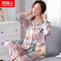 Sleepwear Women in spring and autumn Ice Silk Long sleeves Home Clothing Summer Thin models emulated Silk loose Big code Home Home Suits Suit