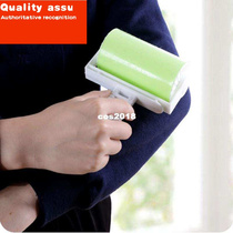 Hair Remover Reusable adhesive clothes clean lint roller car