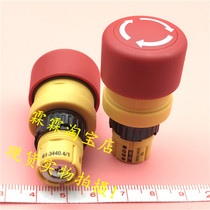 61-3440 4 1 eao 61-3440 4-1 Spot real map Zhen