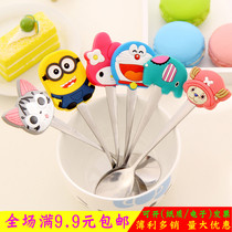 Push activity small gift wholesale practical one dollar stainless steel spoon creative cute net red spoon spoon