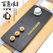 Natural Urkin Stone Tea Tray Minimalist Stone Tea Set Kit Whole Home Size Number Black Gold Stone Tea Sea Tea Table