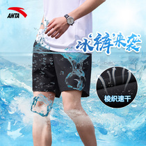  Anta sports shorts mens pants summer 2021 new woven quick-drying five-point pants mens sports fitness shorts