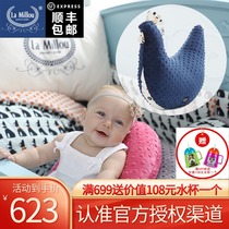 Grandma Dianes chicken La Millou La Millou Doudou Nursing pillow Pregnant woman side sleeping baby learning to sit and feed