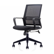 Office Computer Chair Working Chair Backrest Mesh Bow Staff Chair Modern Minima Home Comfort Swivel Chair