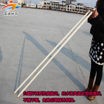 Fraxen Wushu Stick Shaolin Stick Tai Chi Stick Long Short Stick Qi Mei Stick Performance Stick Body Defense Stick Stick Wushu Equipment