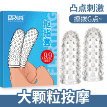 Finger set sex male bed mace couple flirting artifact buckle buckle Crystal jx