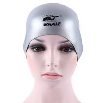 WHALE WHALE stereo 3D swimming cap male and female large waterproof silicone swimming cap double-sided seamless without wrinkles