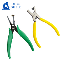 SECCO Single hole punch pliers Leather shoe punch Paper punch Glass punch Belt watch punch