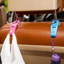 S-type car seat hook Multi-function free folding hook S hook car seat back rotatable hook 1