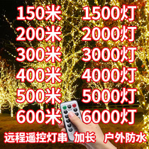 Colorful lights Tree lights Courtyard bar flash lights Small colorful lights Plug-in bedroom bedside decorative lights led colorful lights Romantic