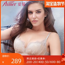Love counter lace underwear womens no support thick hole cup gathered adjustment bra AM170611