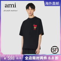 (Tiger Year Limited) Ami Paris 22 Spring Summer New Short Sleeves Women TIGER X Ami Loving T-Shirt Men