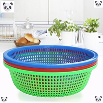 Canteen special washing basket drain basket King size round plastic thickened water filter screen Kitchen fruit and vegetable basket