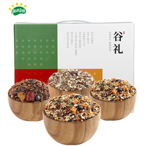 Sunshine Bean Square porridge to gift box grain porridge gift bag enterprise company welfare New Year gift box