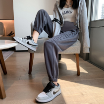 Pregnant Woman Pants Spring Fall Outside Wearing Net Red Sports Pants 2022 Springtime Fashion Boomer Broadlegged Casual Pants Spring Dress