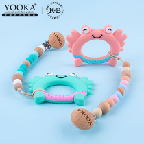 Hong Kong YouCreation YOOKA Baby Tooth Gum Silica Gel Gring Gum To Appease Water To Cook High Temperature Safety Toy