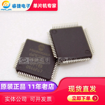 dsPIC33FJ64GP306-I PT QFP64 microcontroller original quality assurance Ruijie