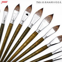 * Gold mud TMA-10 * imitation animal hair imported nylon flat round head acrylic oil painting gold mud brush new product