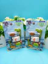  Student stationery cartoon tank military eraser Pistol eraser suitable for children reward gifts